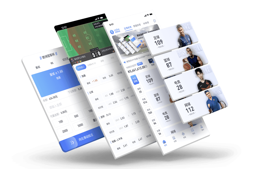 完美|完美体育下载app